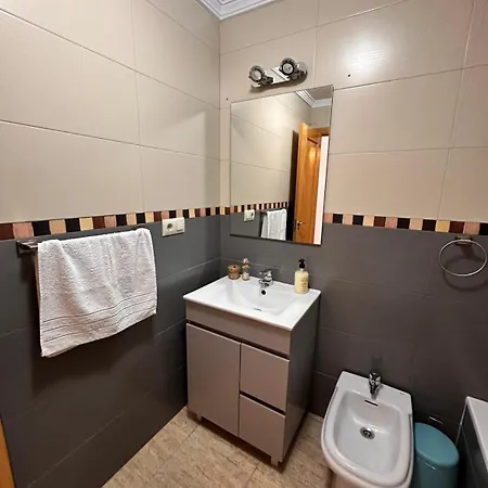 Apartament Acogedor